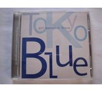 Ulf Wakenius - Tokyo Blue