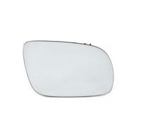 ULO Mirror Glass Outside Mirror Left Right For VW Golf IV Polo Bora Seat Arosa I