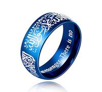 Uloveido 8mm Blue Stainless Steel Islamic Muslim Muhammad Shahada Arabic God Allah Messenger Ring for Men Boys (Blue, Size T)
