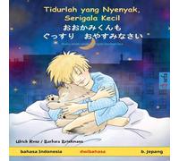 Ulrich Renz bahasa Indonesia - b. Jepang (Translated Copy) Paperback Book Ulrich Renz Multicolor