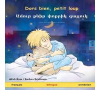 Ulrich Renz Dors bien, petit loup - Ամուր քնիր փոքրիկ Ulrich Renz Multicolor