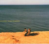 Ulrich Schnauss - Far Away Trains Passing By