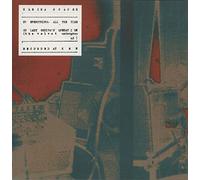 Ulrika Spacek - Everything, All The Time [VINYL]