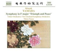 Ulst Orch:Nzso - YAMADA: Symphony in F Major, 'Triumph and Peace'
