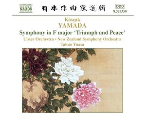 Ulst Orch:Nzso - YAMADA: Symphony in F Major, 'Triumph and Peace'