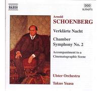 Ulster Orch:Yuasa - SCHOENBERG: Verklarte Nacht / Chamber Symphony No. 2