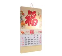 ULTECHNOVO 2026 Chinese Lunar Calendar Year of the Horse Hanging Wall Calendar with Lucky Gold Foil, Artistic Monthly Planner for Office and Home, Traditional Chinese New Year Good Luck Decor