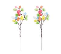 ULTECHNOVO 2pcs 32cm Easter Speckled Egg Stems Decorative Artificial Foam Bird Eggs Green Leaf Branches for Easter Party Decor and Flower Arrangement