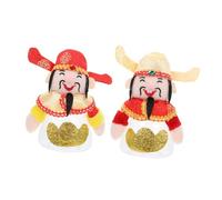 ULTECHNOVO 2pcs God of Wealth Candy Jars with Unique Festive Design Candy Storage Containers for Desktop Decoration Chocolates in Homes Shops Schools
