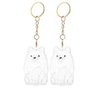 ULTECHNOVO 2pcs Pet Hair Keepsake Keychain with Abs Bottle Shape, Portable Convenience and Easy Organization for Traveling Or Desktop Decoration, Dog Whiskers and Pets Beard Memorial