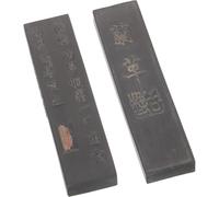 ULTECHNOVO 2pcs Traditional Handmade Chinese Calligraphy Ink Sticks Oil Smoke Ink Blocks for Painting and Writing Grinding Blocks Suitable for Student Practice and Artistic Drawing Random