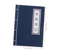 ULTECHNOVO 5pcs Vintage Wulin Manual Notebooks with Blank Kraft Pages Retro Chinese Style Kung Fu Secret Manual Covers Lightweight Journals for School Notes Homework Memo and Wuxia Cosplay