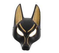 ULTECHNOVO Anubis Death God Mask Retro Masquerade Cosplay Accessory for Halloween Carnival Festival Party Elegant Vintage Design Plastic Material for Masquerade Balls and Costume Events