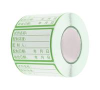 ULTECHNOVO Bottle Adhesion Containers Bottles for Laboratory Chemical Lab Solution and PP Waterproof Adhesive Labels Synthetic Paper Strong Light Green Stickers Reagent Research