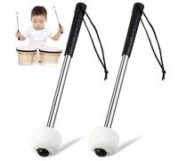 ULTECHNOVO Drum Mallets Drumsticks 2 Pcs Lightweight and Easy to Hold and Wool Felt with Stainless Steel Handle for Beginner Drummers and Suitable for School Bag and Drum Kit Practice