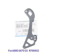 Ultegra 105 R7000 R6800 6870 R8000 R8050 R8150 GS SS Rear Derailleur Inner and O