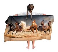 Ulticool Bath Towel, Quick Drying Microfiber, 140 x 70 cm, Beige Brown, Horse Gallop Sand, Children's Unisex Towel