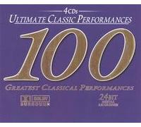 Ultimate Classic Performances/various (box) - Ultimate Classic Performances