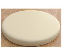 Ultimate Comfort Round Soft Leather Dining Chair Cushion, 4.5CM Thick Non-Slip Memory Foam Seat Pad, 35CM Diameter, Medium Curry Color - Ideal for Kitchen & Dining Stools