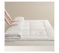 Ultimate Comfort Soft Cotton Mattress Pad - 5CM Thick 150x200CM Bed Mattress for Hotels, Rentals, Living Rooms & Bedrooms - Luxurious Bedding Solution