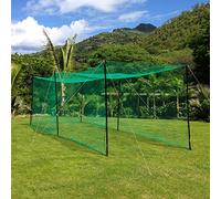 Ultimate Cricket Net - Garden Cricket Cage - 20ft, 32ft, 52ft and 70ft Options (20ft)