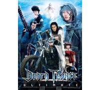 Ultimate Death Trance Tin [DVD] [Region 1] [US Import] [NTSC]