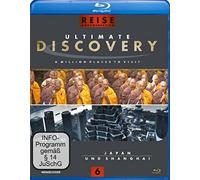 Ultimate Discovery 6 - Japan & Shanghai (blu-ray) (import) diverse