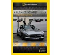 Artist Not Provided - Ultimate Factories: Mercedes Benz [DVD] [Region 1] [US Import] [NTSC]