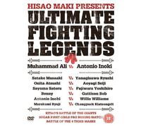 Ultimate Fighting Legends (Cassius Clay, Mike Tyson, Hulk Hogan) [2007]
