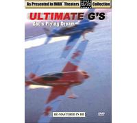 Ultimate G's: Zac's Flying Dream [DVD] [1999] [Region 1] [US Import] [NTSC]