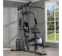 Ultimate Home Gym Machine | 45kg Weight Stack | Full Body Workout | Multifunctio