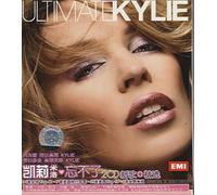Ultimate Kylie