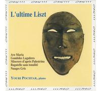 Ultimate Liszt