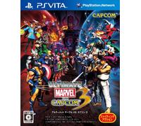 Ultimate Marvel vs. Capcom 3 [Japan Import]