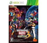 Ultimate Marvel vs. Capcom 3 [Japan Import]
