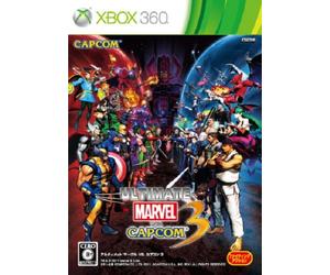Ultimate Marvel vs. Capcom 3 [Japan Import]