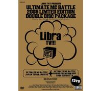 ULTIMATE MC BATTLE 2006 LIMITED EDITION DOUBLE DISC PACKAGE [DVD]