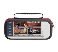 Ultimate Nintendo Switch Game Holder: Switch 2 Naruto MobileCarrying Case with 20 Card Slots & Large Accessory Compartment for Chargers, Headphones And Nintendo Bumper Case. Scratch-Resist