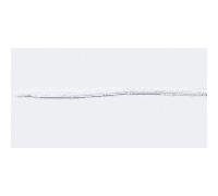 Ultimate Performance Sport Laces Size: 54, Colour: White