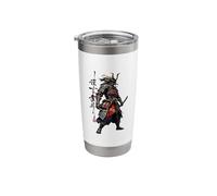Ultimate Samurai Stainless Steel Insulated Tumbler