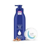 Ultimate Skincare Combo | Body Milk 400ml + Soft Moisturizing Cream 200ml | 5-in-1 Complete Care | Enriched with Vitamin E & Jojoba Oil