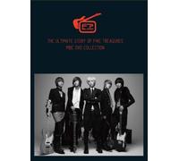 ULTIMATE STORY OF FIVE TREASURES MBC DVD COLLECTIONATHE