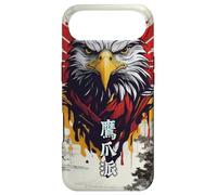 Ultimate Ying Jow Pai Eagle Claw Northern Kung Fu Case for iPhone Air