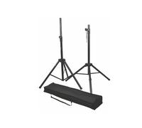 Ultimax MSA 300BK Professional Steel Speaker Stand Kit