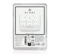 Ultra-Calming Cica Eye Rejuvenating Pads | Packaging: Single Pack