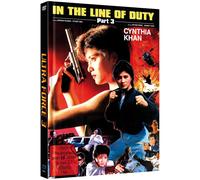 Limited Mediabook [Blu-Ray & Dvd] - Ultra Force 3: in the Line of Duty III-Cover a