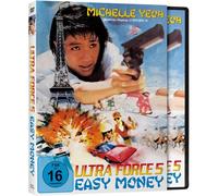 ULTRA FORCE 5: EASY MONEY-COVER A - YEOH,MICHELLE DVD NEW