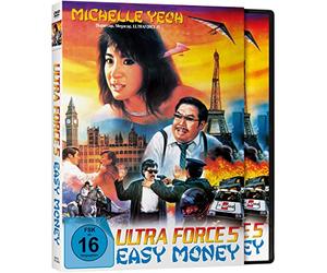 Ultra Force 5: Easy Money - Cover B