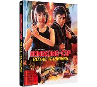 Yeoh,Michelle - Ultra Force 1: Hongkong Cop-Mediabook Bd+Dvd