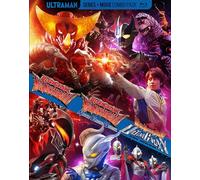 Ultra Galaxy Mega Monster Battle - Series